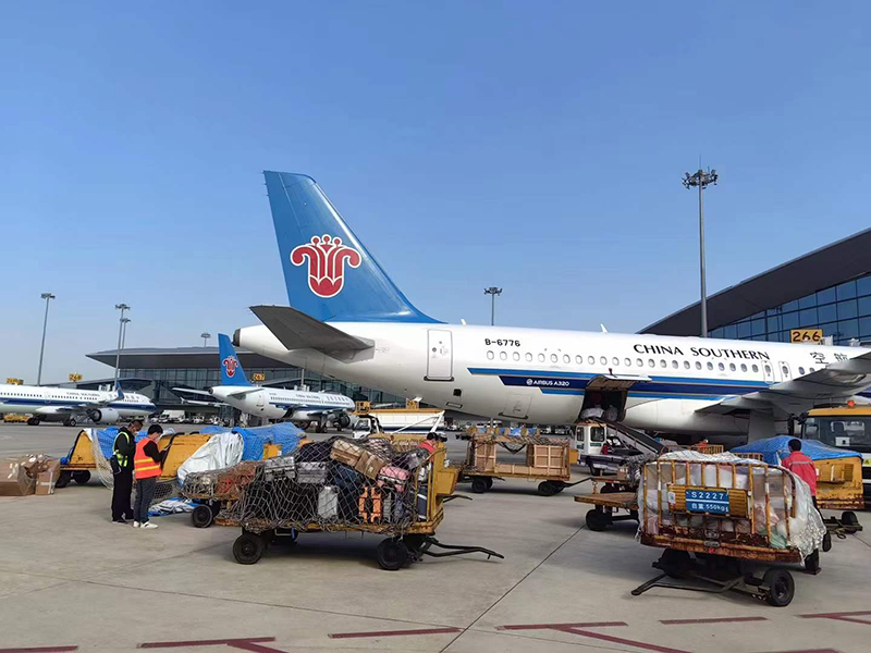 涪陵到和田空运公司-航空